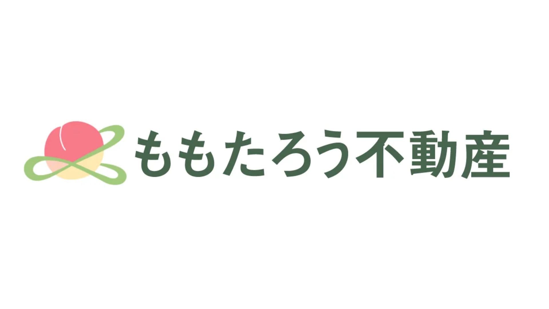 ももたろう不動産株式会社 のカバー画像