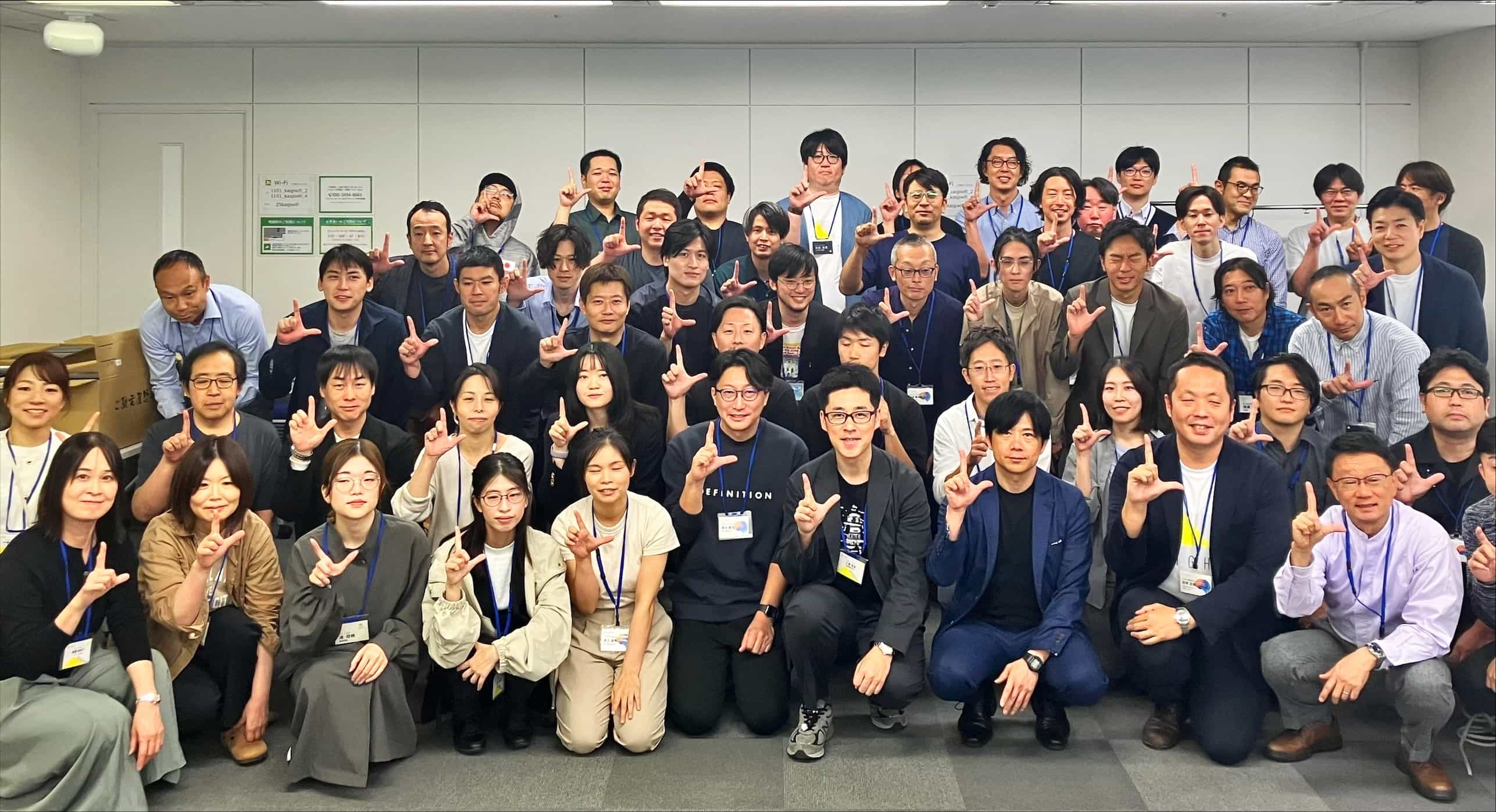 株式会社LIGHTz のカバー画像