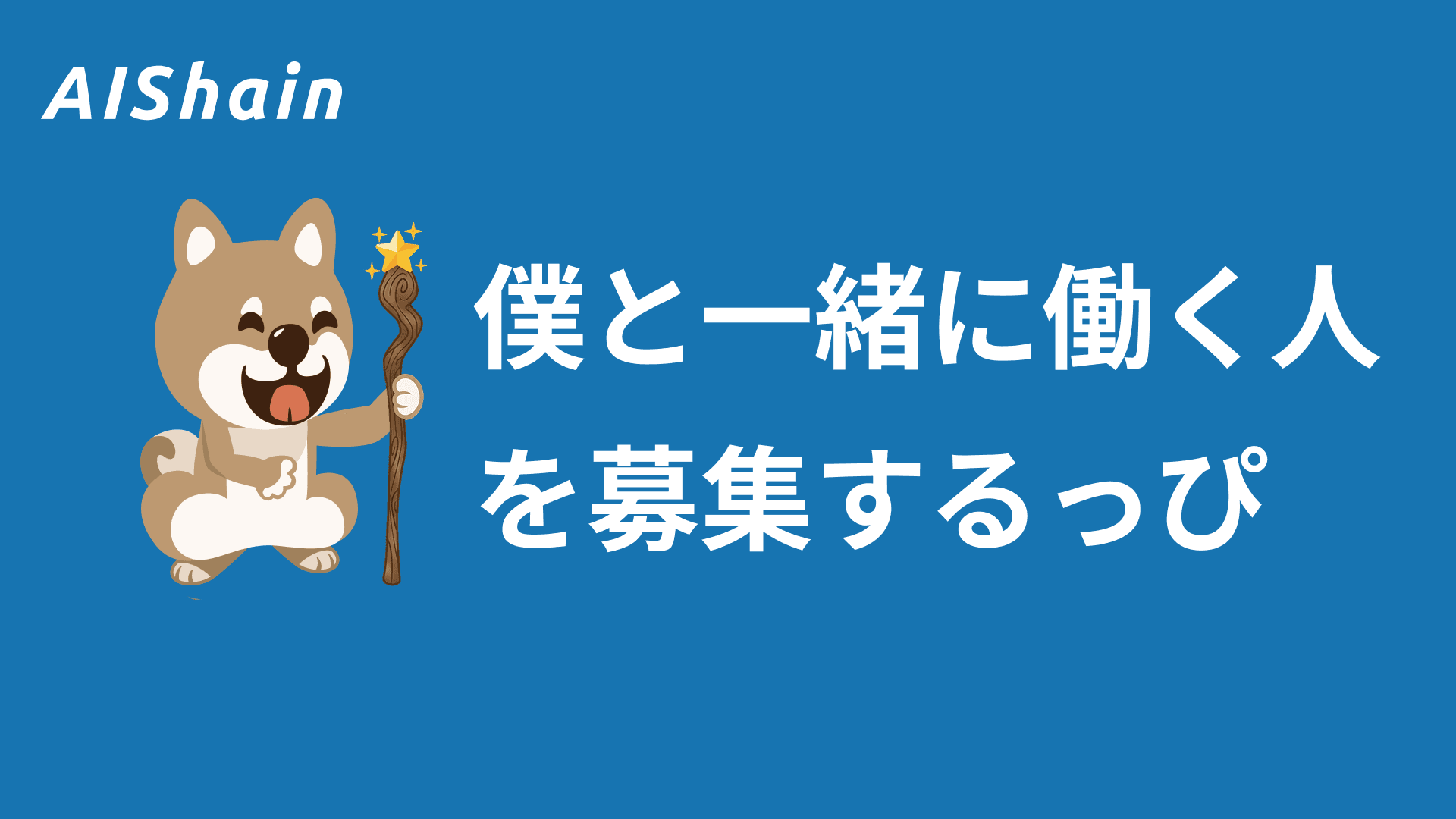 NappsTechnologies のカバー画像