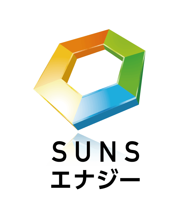 SUNSエナジー株式会社 ロゴ