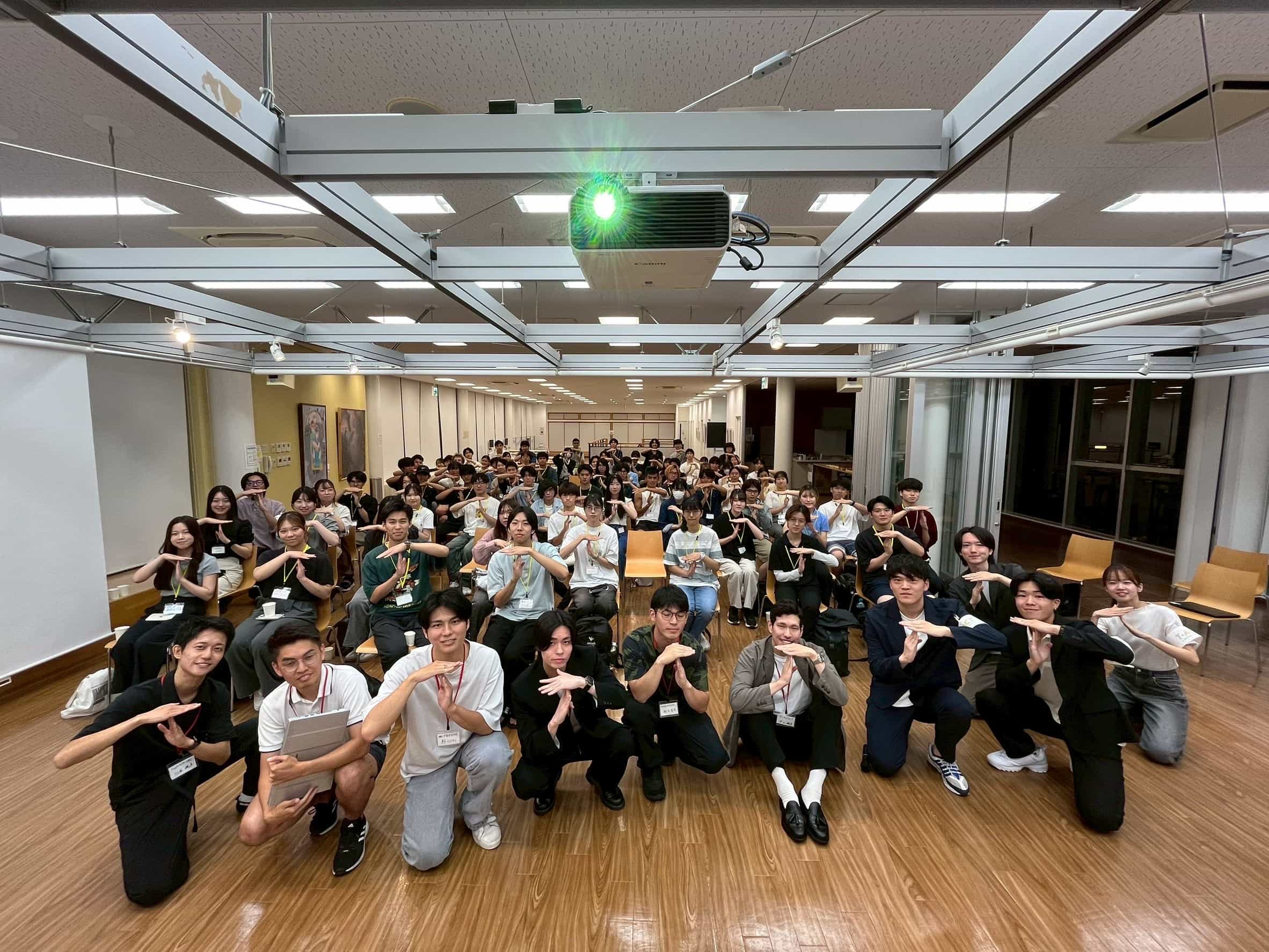 筑波大学公認団体 Tsukuba Intern のカバー画像