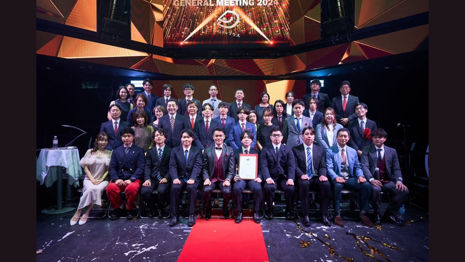 株式会社デジタルプラス のカバー画像