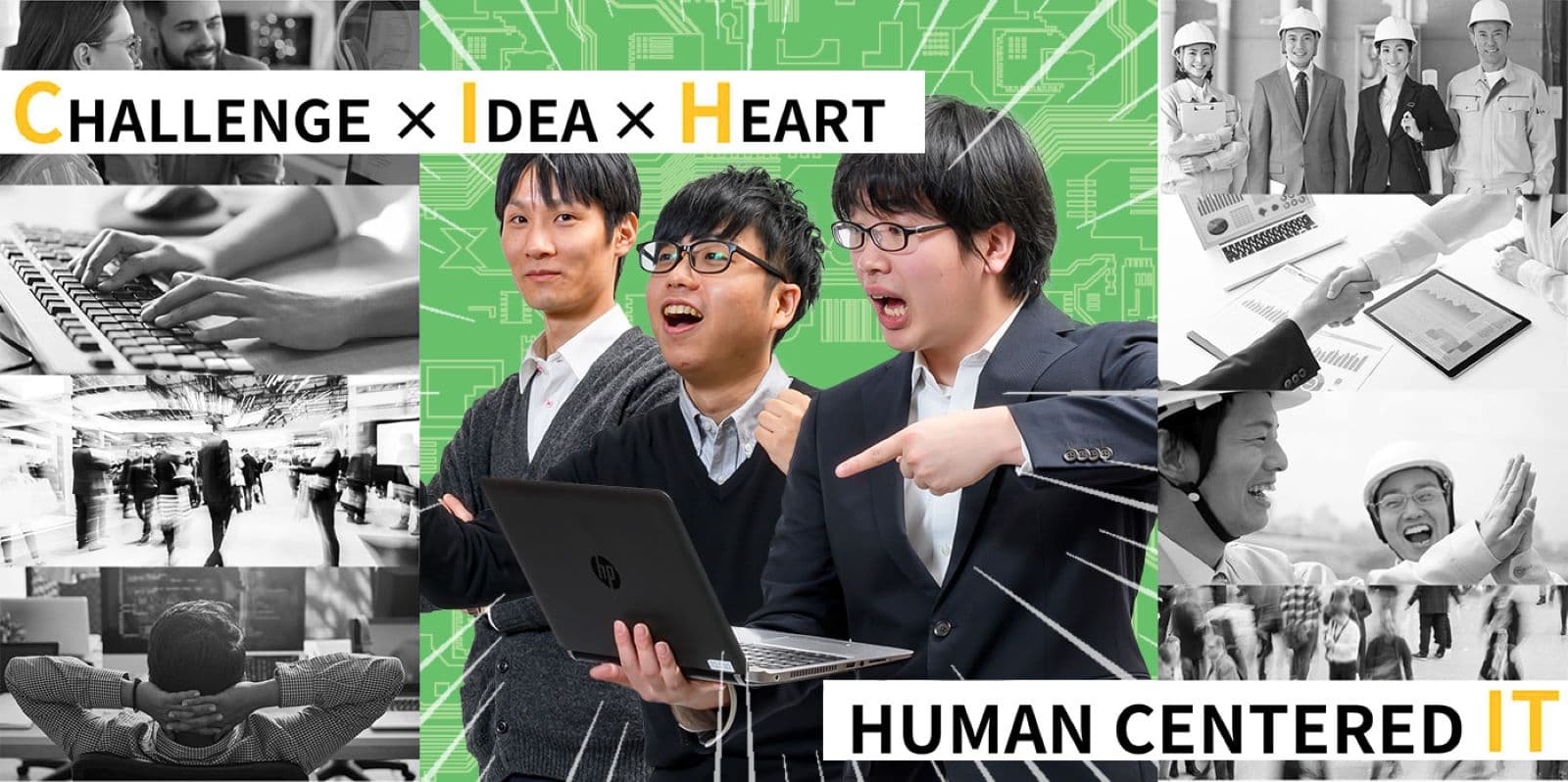 【1日仕事体験※オンライン】ＢtoBのソフトウェア開発職を知りたい学生集まれ※直受注で企業のシステム開発に直接貢献する魅力って？ のカバー画像