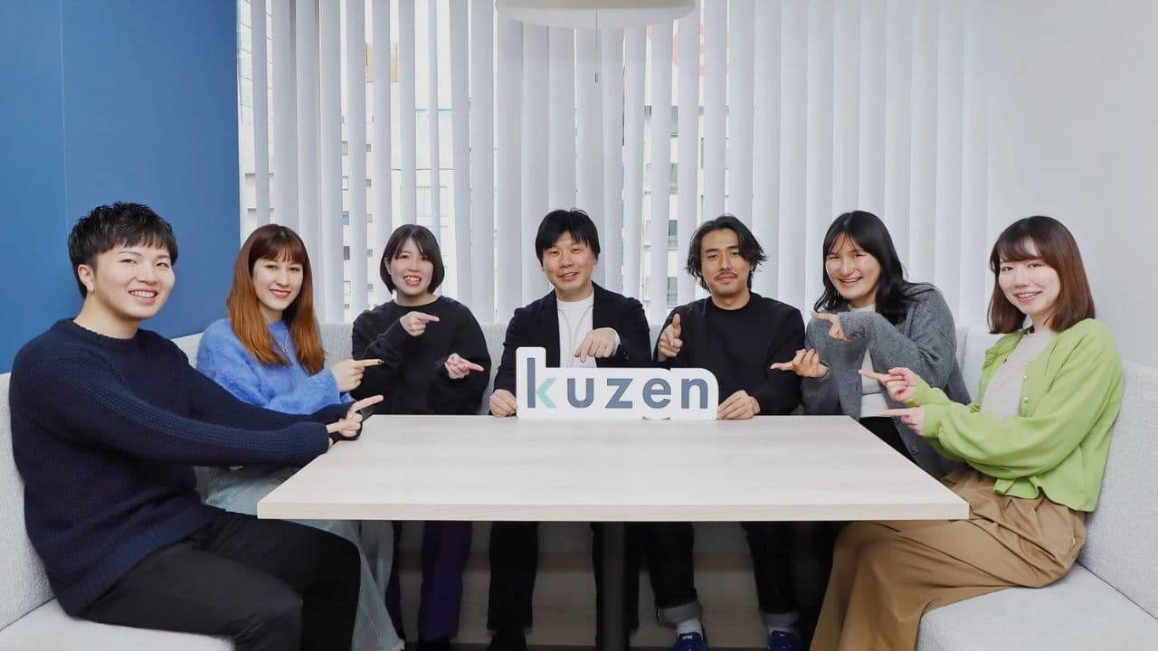 株式会社クウゼン のカバー画像