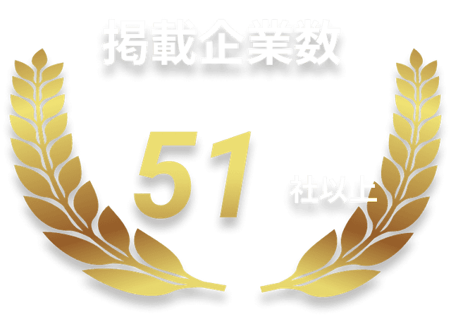 筑波大学公認プラットフォームのトロフィー