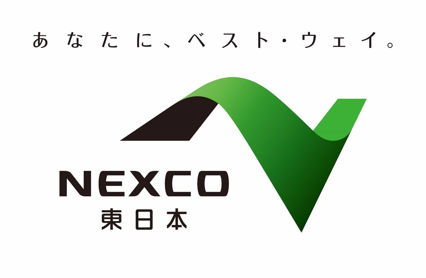 NEXCO東日本 Logo