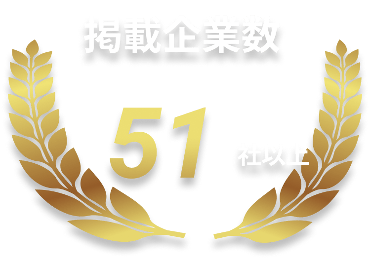 筑波大学公認プラットフォームのトロフィー